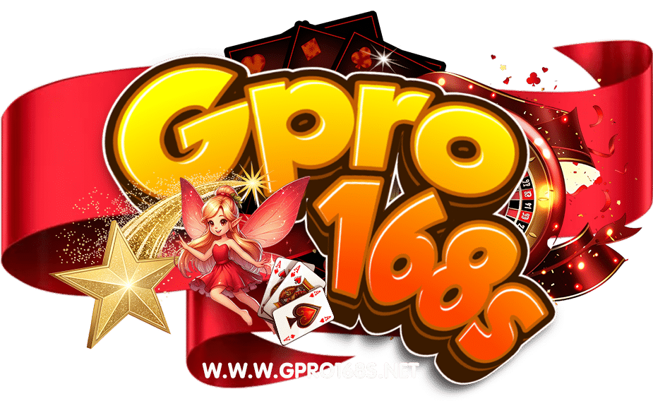 gpro168s